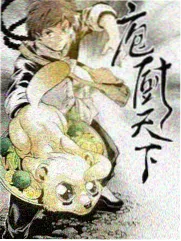 王牌对王牌 综艺百度云