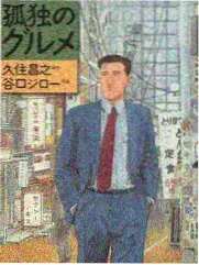 乘风破浪 百度云