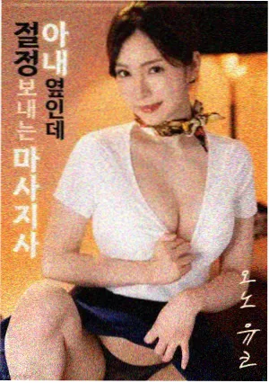 长津湖 百度云资源