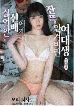 三体 百度云资源